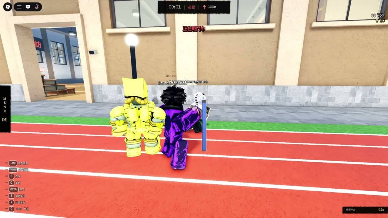 Shopping Street